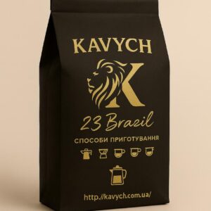 KAVYCH 23 Brazil